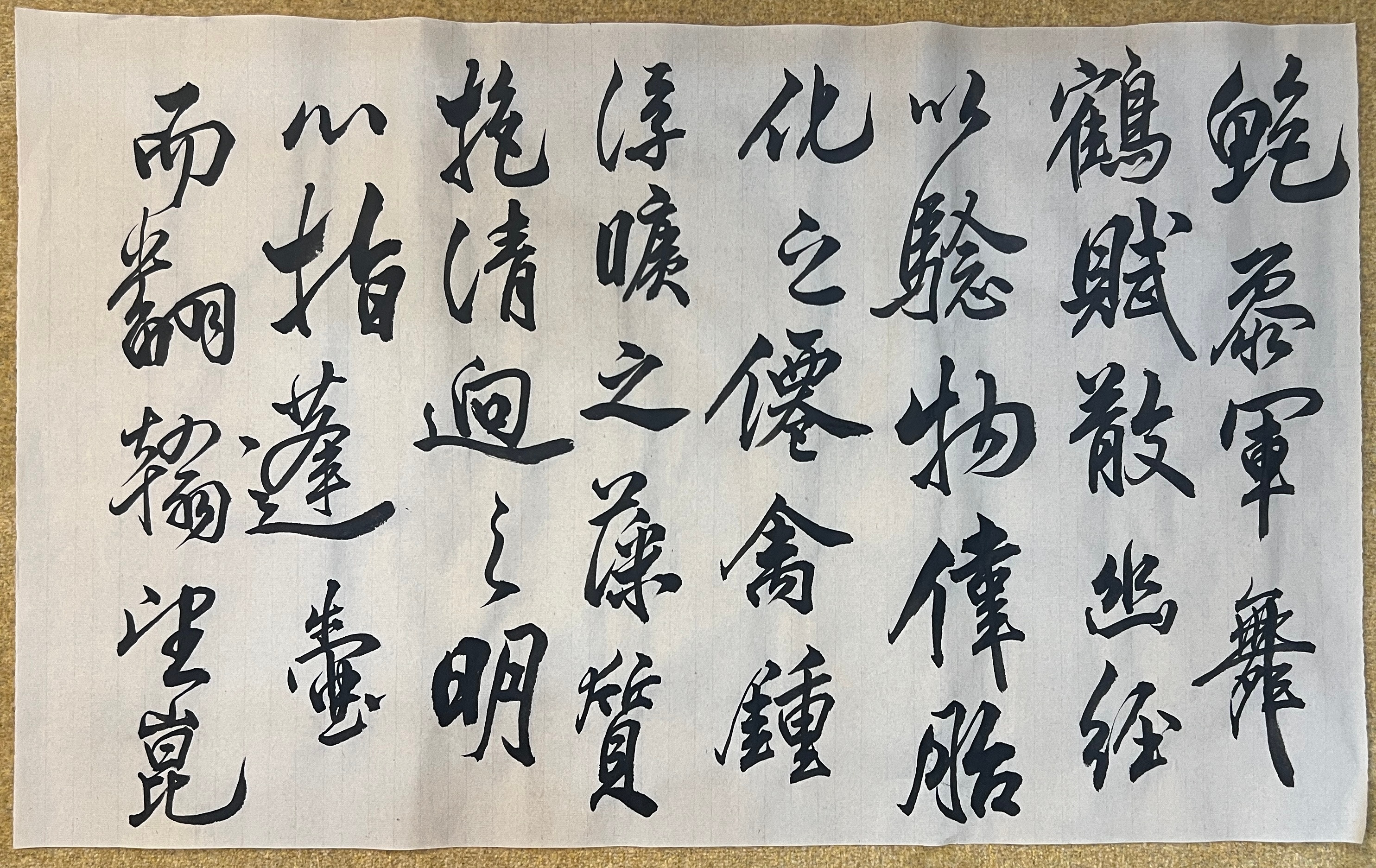 到黄山基地就能安心临帖,每次临摹米芾的字,不管写的好坏都感觉非常的爽,洒脱。[偷