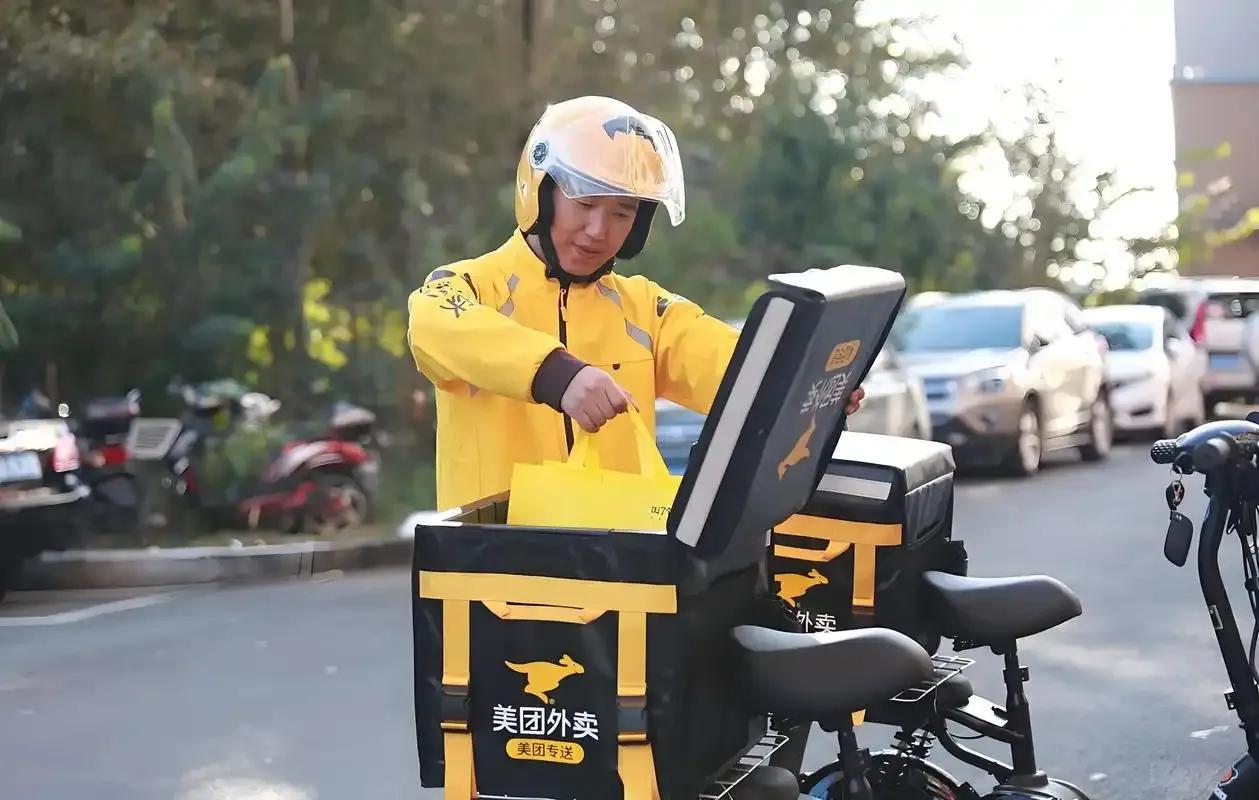 美团2025年亏损超240亿，别惊讶，还有更令人震惊的：自2018年9月登陆港交