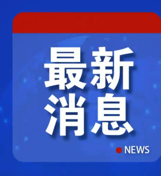 以军自作孽不可活！7月14日，以军401装甲旅52营，一辆装甲车在加沙的军