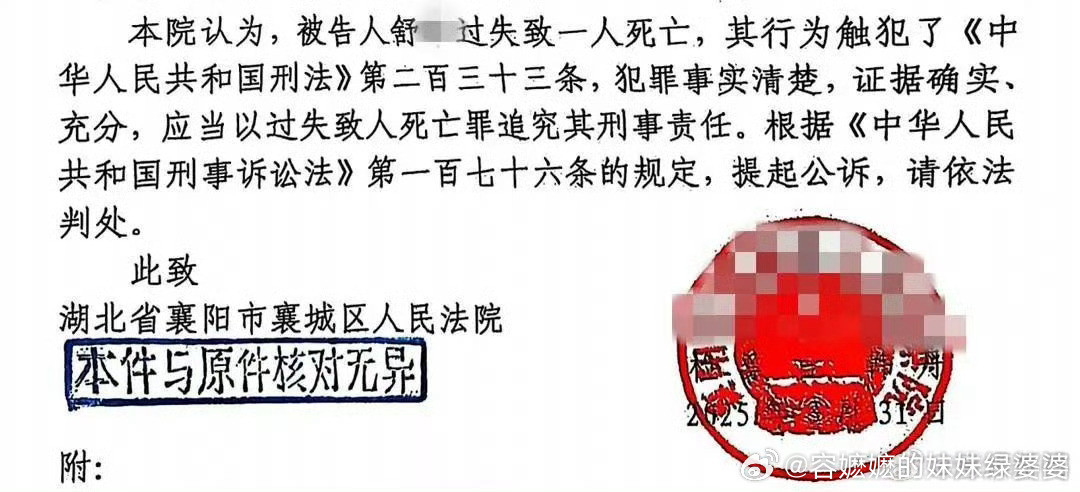 看这个细节就知道，这个人甚至有可能涉及谋杀，只是无法证实而已。2个月大的小孩，基