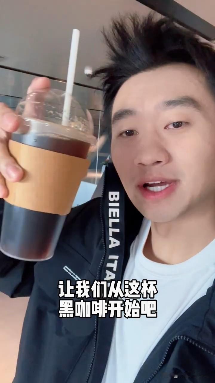 2月7日，赵子豪更新动态，并配文“又是美好的一天”。当天是赵子豪在央视打卡上