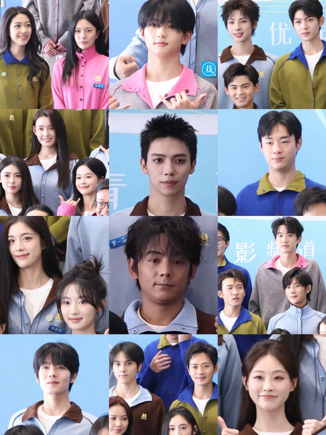 2025星辰大海闭营仪式学员怼脸生图，女生都好好看，男生都是个人