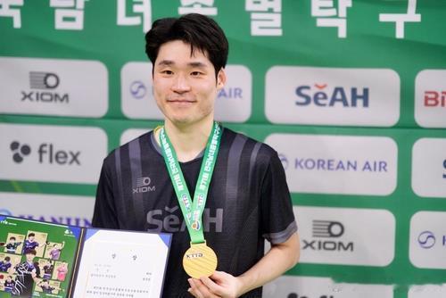 【韩联社】分组乒乓球锦标赛将于20日至27日在大田举行……新冠军备受关注男女单打