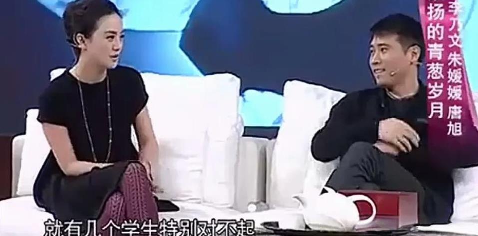 演员朱媛媛说：“刚上大学不久，有天李乃文突然把我和唐旭拉到一边，有点神秘地跟我们