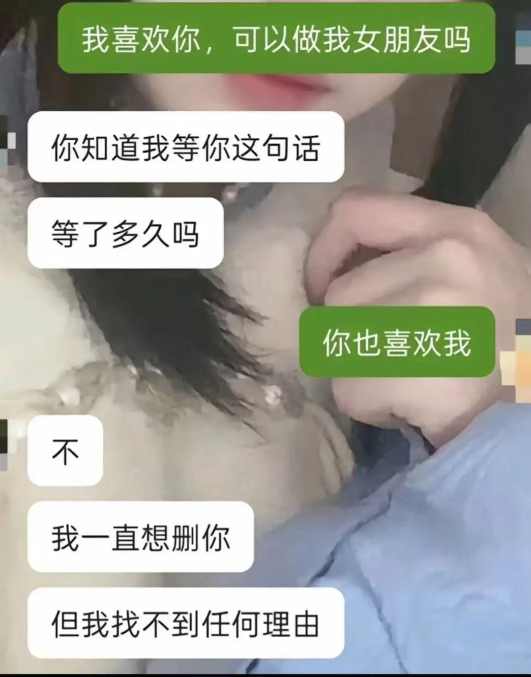 好家伙，这个回答猝不及防[捂脸哭]