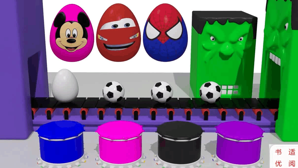 012.【STR足球教学】ATW(环绕地球)教学 高清