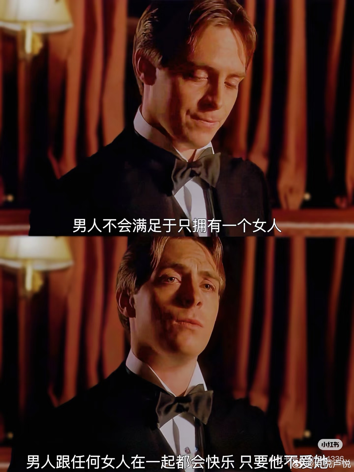 很多原配被三姐气得不行，是因为拿自己跟她比。她年轻，我老了；她嘴甜，我嘴笨；她