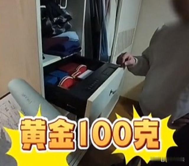 辽宁锦州，一男子家中100克黄金被盗，价值10万，他赶忙在发小陪同下去报了警，可