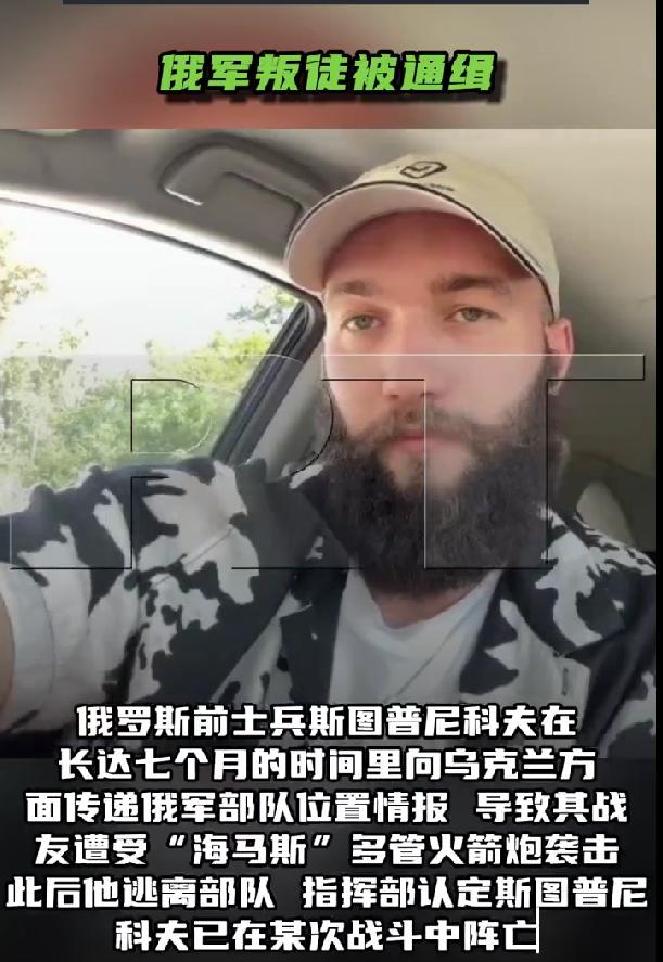 9月24日，就在俄罗斯损失6辆伊斯坎德尔-M战术弹道导弹车辆后，俄罗斯媒体爆出了