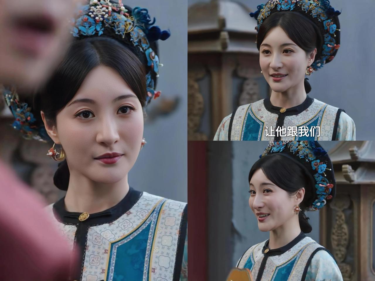 追剧《大生意人》：万万没想到，这居然是慈禧！大双眼皮，鼻梁高挺，五官欧范，气质摩