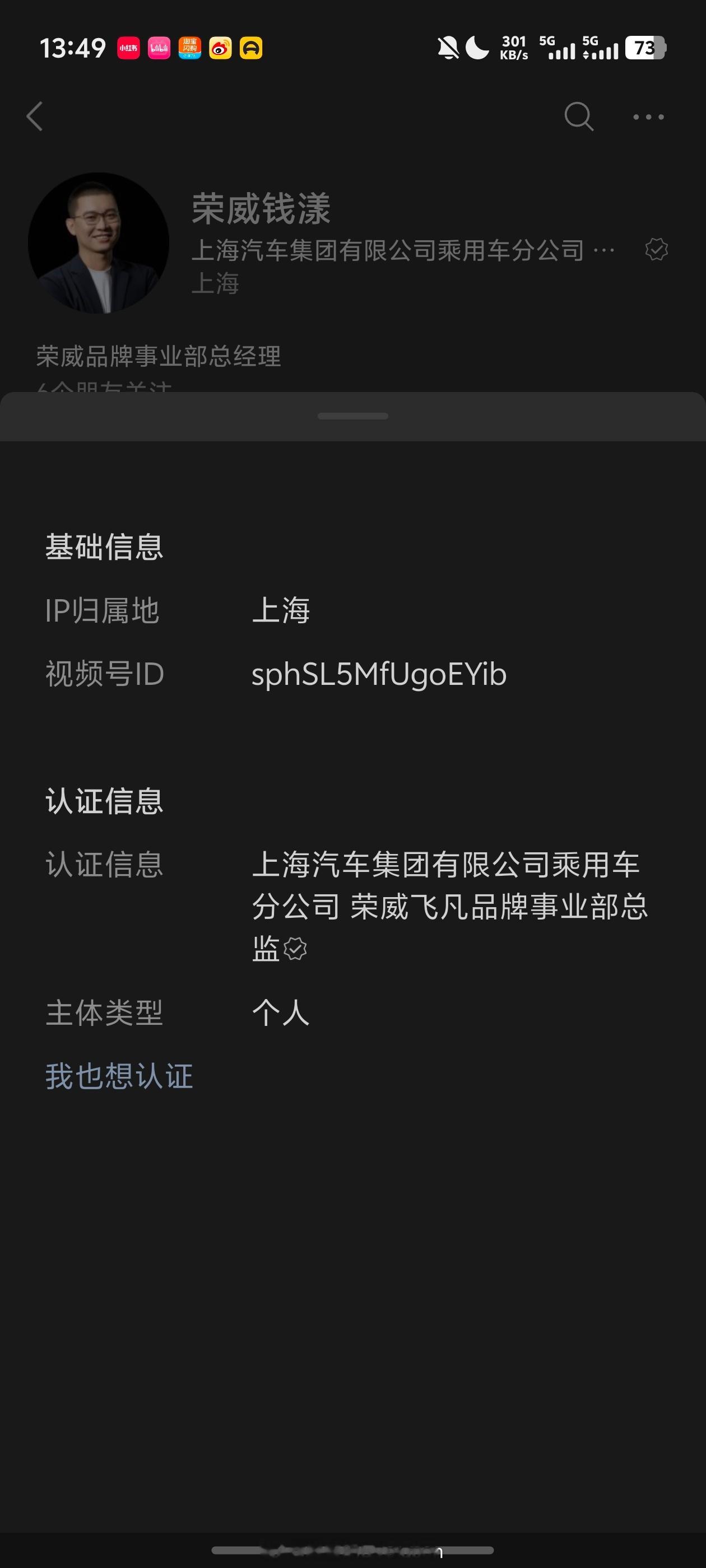 emmmmmmmmmmm…………AI不是让你这么用的…………车不错，营销看着头晕