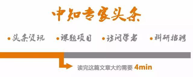 数·据说 | 为什么在国内备受冷遇的中医在国外大受欢迎