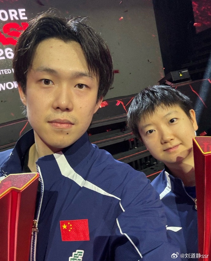 来自冠军的🏆自拍～大家请看！王楚钦孙颖莎冠军自拍北京