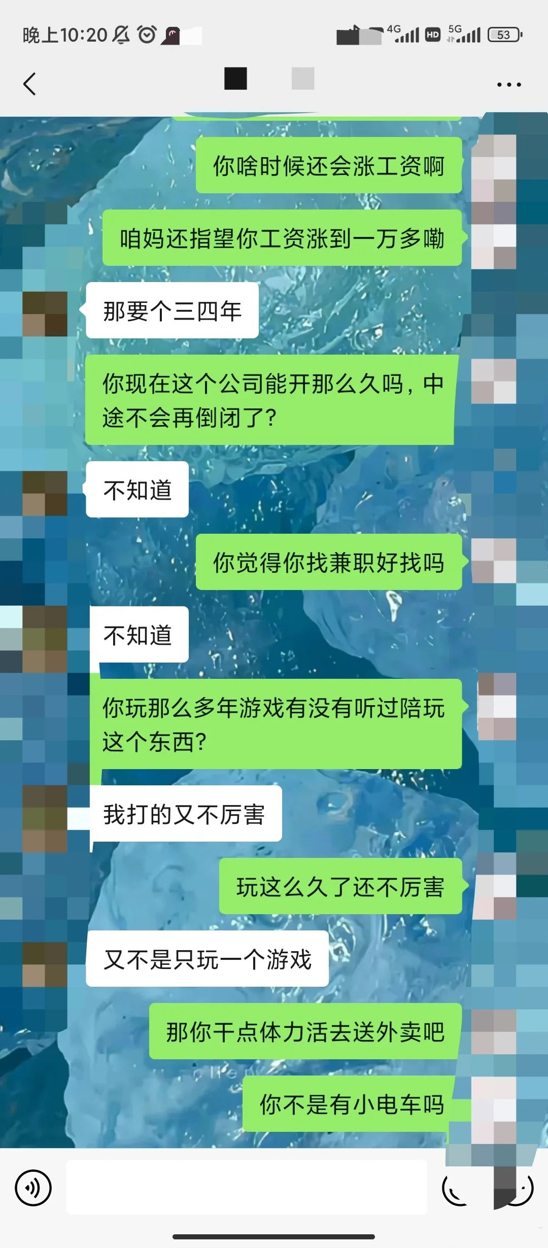 爸爸脑梗住院了，突然感觉很无力！！！