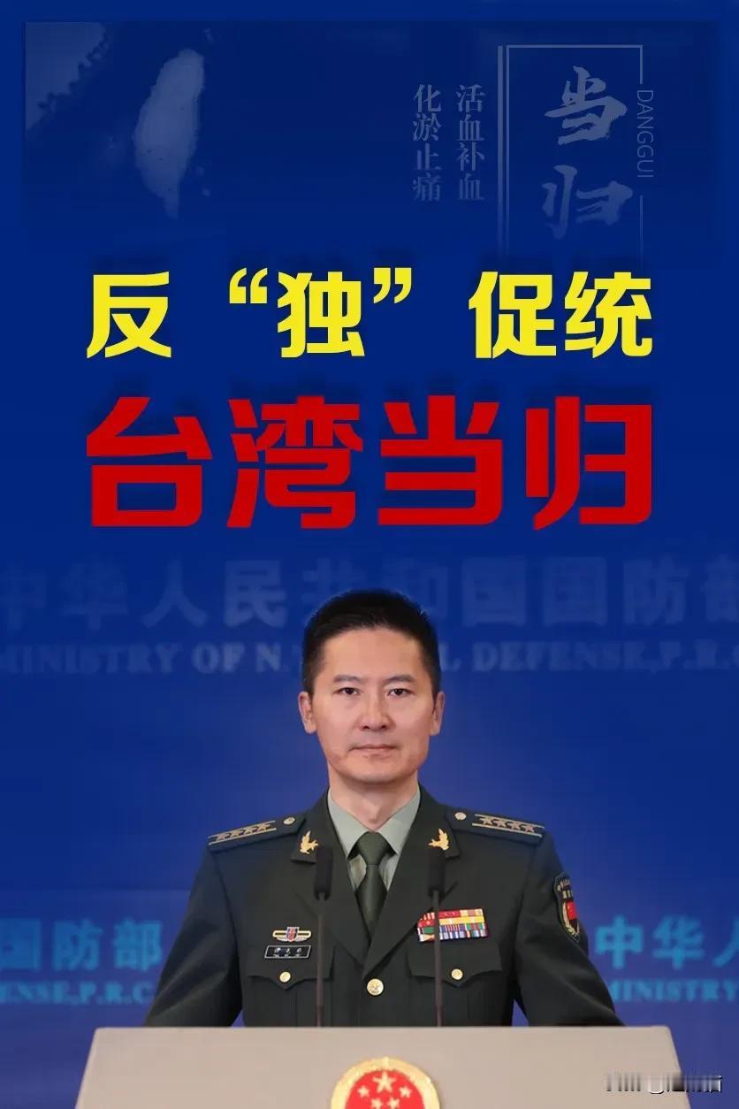 台湾的汉光演习正在进行。美国现役军人几百人参与其中，这就像当年的乌克兰演习美国北