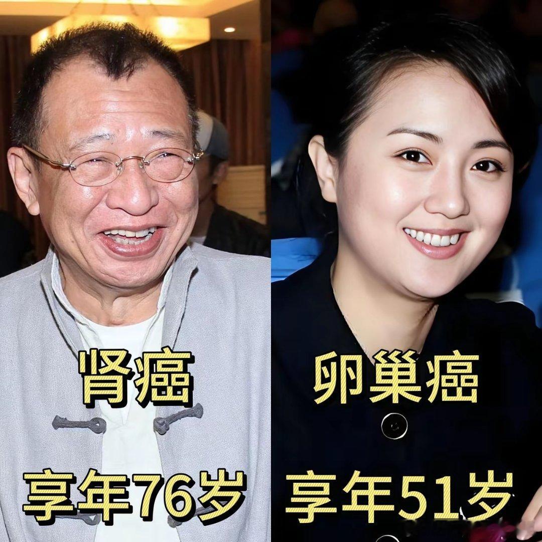 朱媛媛患癌，不说，许绍雄患癌，也不说，其实真正有病的人，都是能不说就不说，不与别