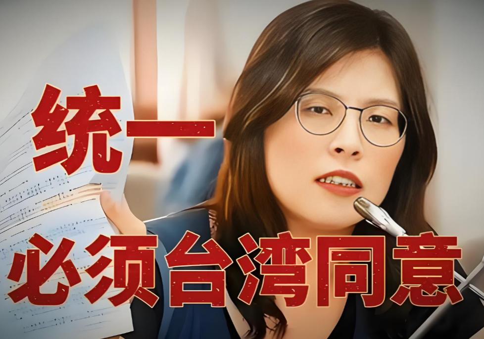 四问郑丽文：一问：郑成功收复台湾时，征求台湾当地人的意见了吗？二问：康熙收复台湾