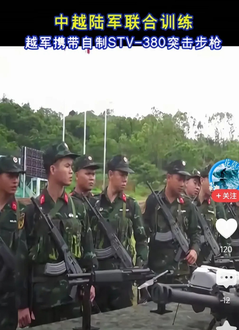 咱们和越南的关系太复杂了1960一1975，是同志加兄弟，双方非常友好197