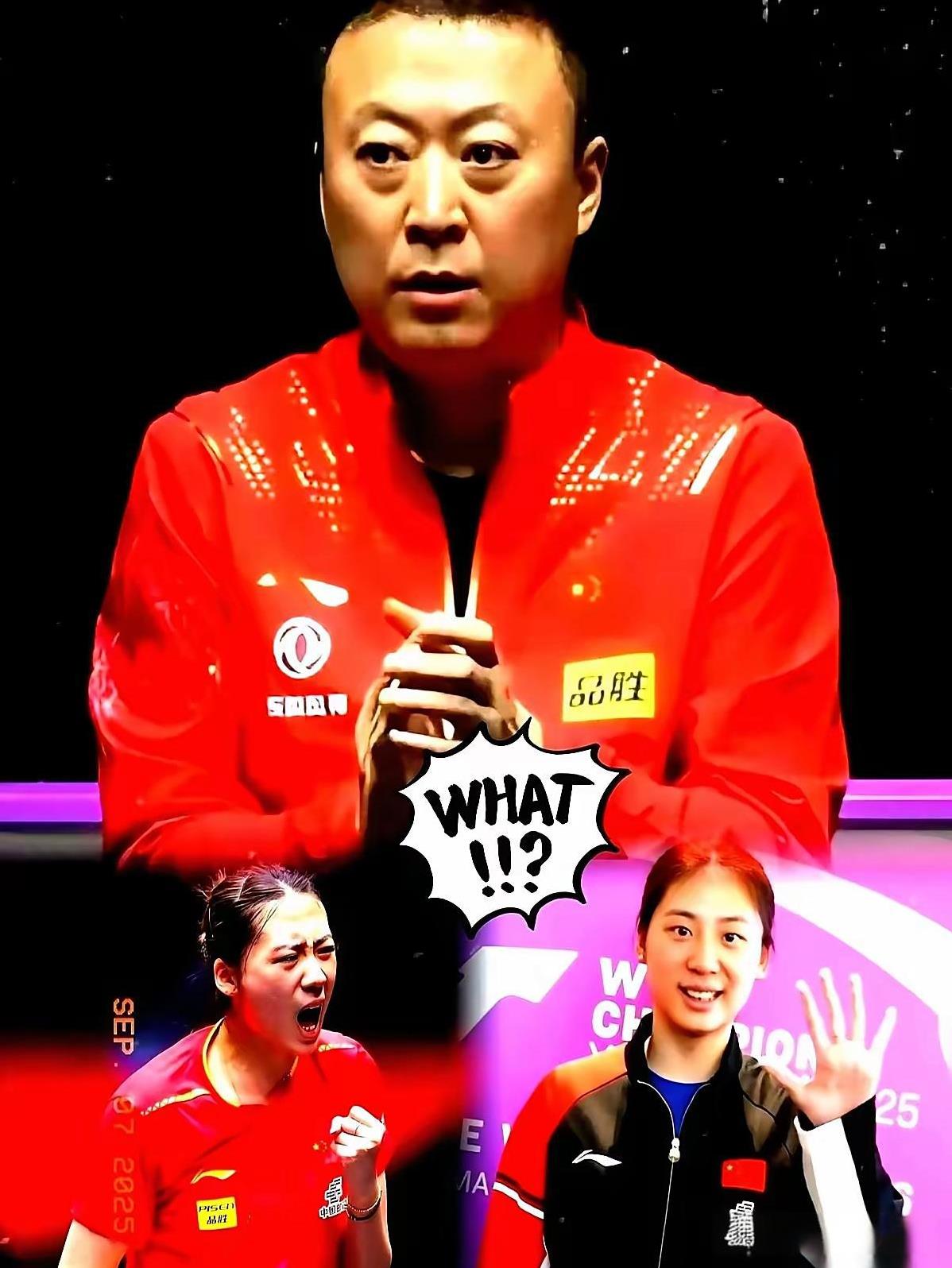她赢孙颖莎、王曼昱都没啥表情！我当时就纳闷，这姑娘拿冠军拿麻木了？后来才懂，她心
