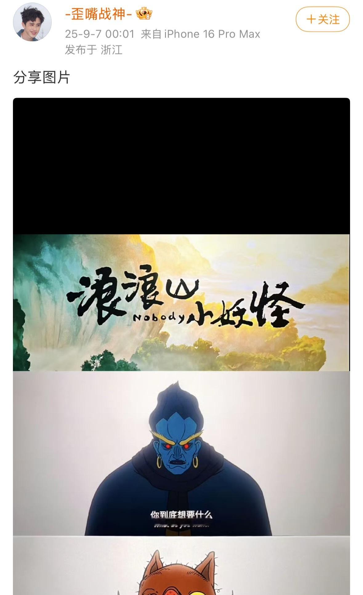 怎么会有敖瑞鹏如此松弛不敏感的男明星盗摄图就这样水灵灵发出来了……​​​