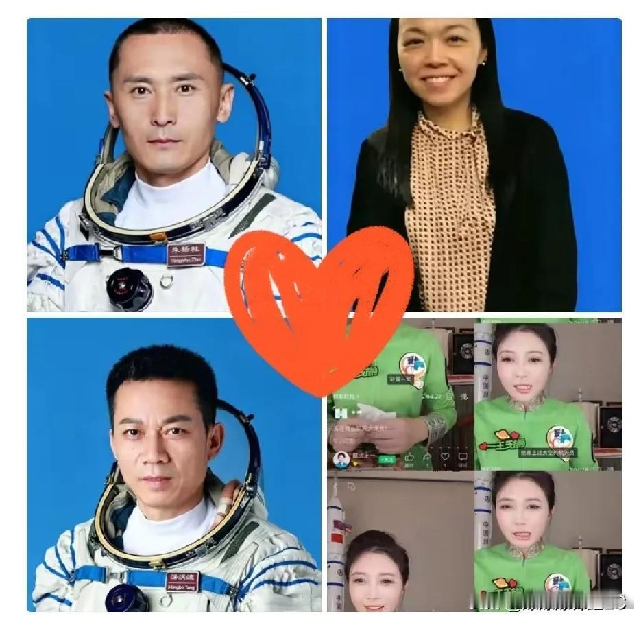 神舟二十三号这波热度，算是被网上的“预测名单”给拉满了。各路大V把航天标识、训练