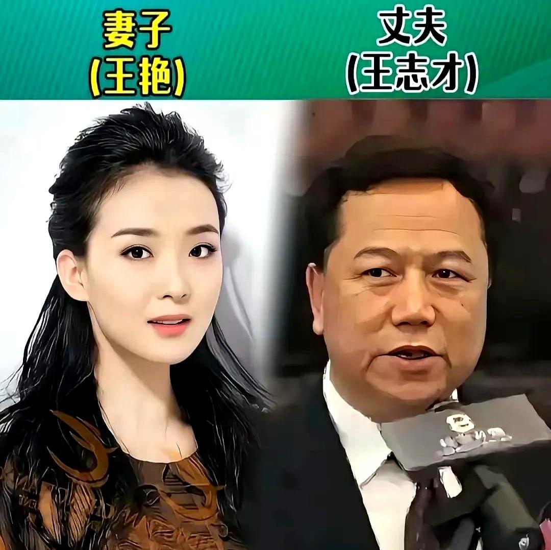 “嫁得好”不靠豪门，靠1.44亿债里托底。2019领证，2021补婚礼的唐艺昕