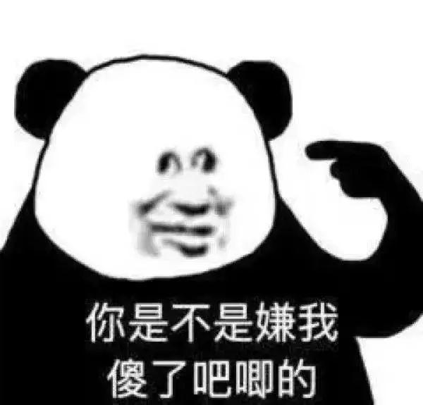 家里催的比较紧，然后相亲遇到一个特别文静的女孩，印象不错，但还是问了句：你平时也
