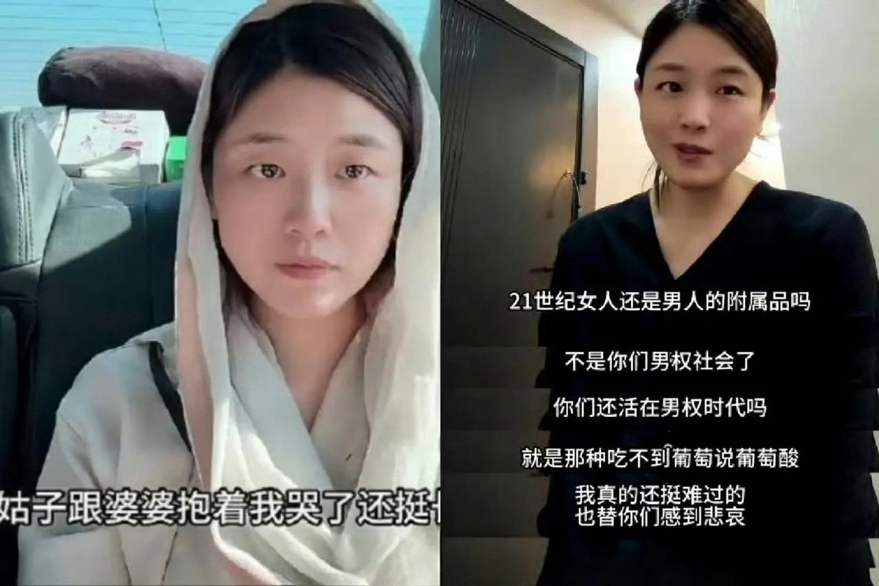 国内外两个面孔，为什么