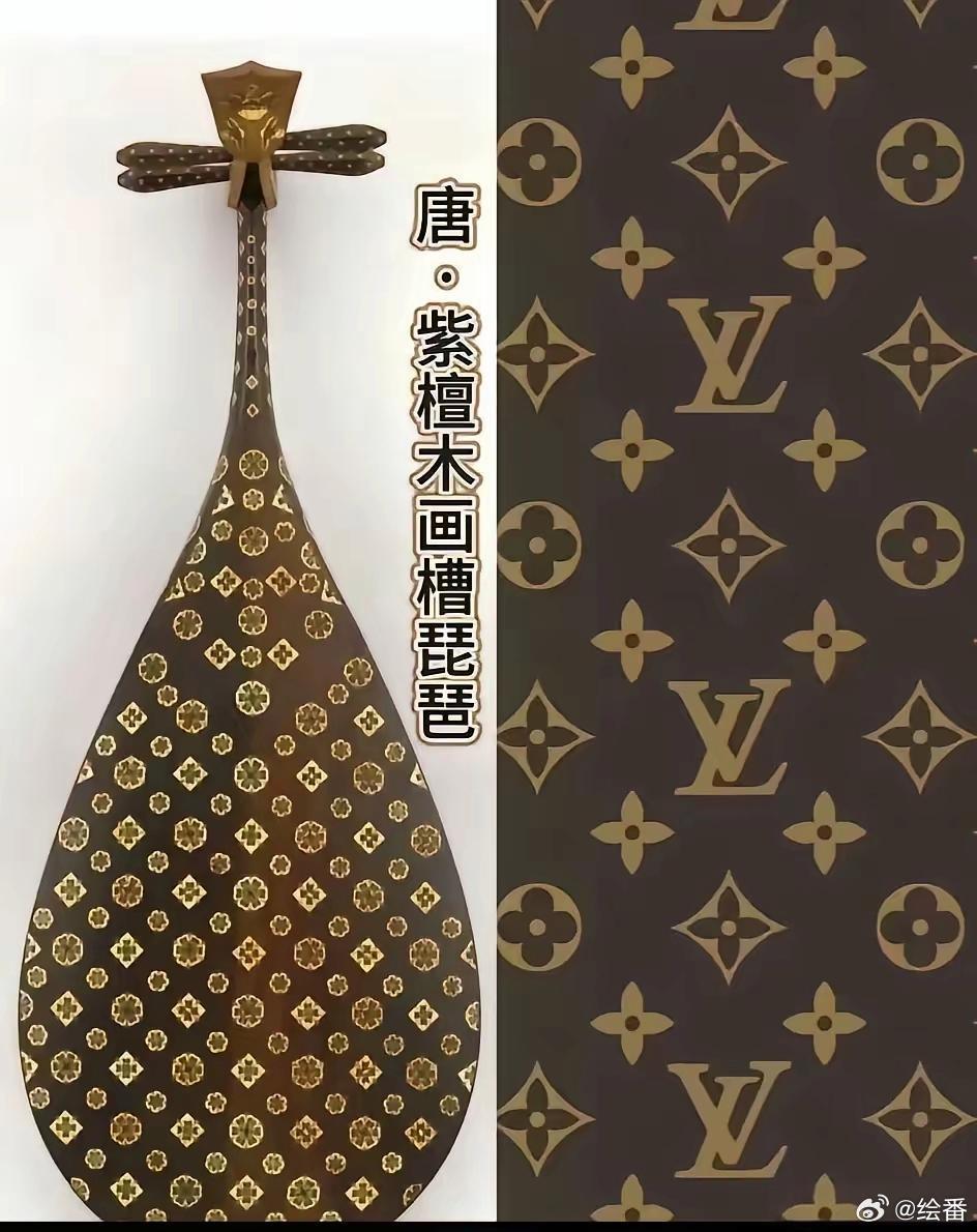 原来这就是抄袭LV的鸭血粉丝汤店，真没看出来哪抄袭LV了，是不是太小心眼了？