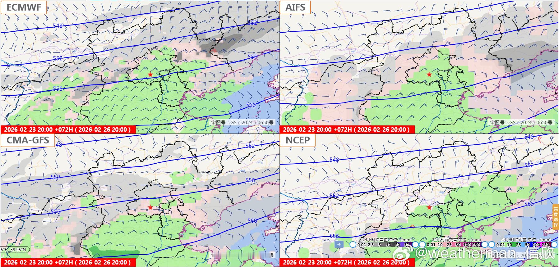 【26日北京存在短暂降雪可能】目前数值预报给出25日晚-26日将有冷空气影响北京