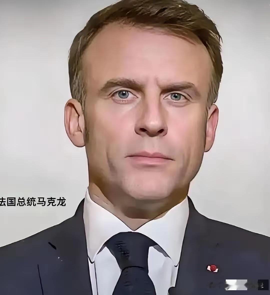 法国政府传来消息！2026年5月3日，法国政府做了一个重要决定：批准拆除全国最
