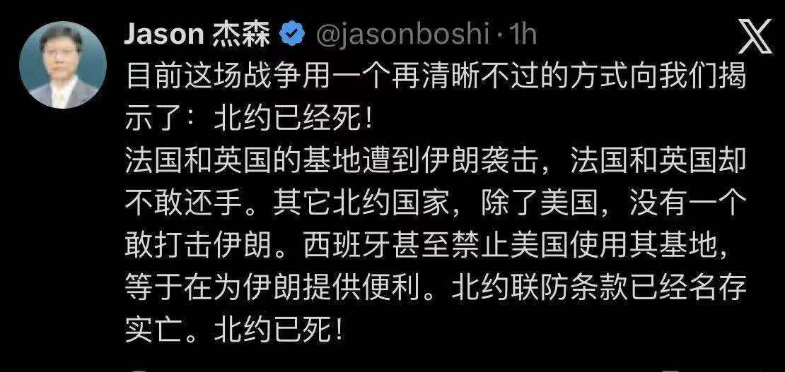 从脑死亡终于过渡到了全身性各脏器的死亡