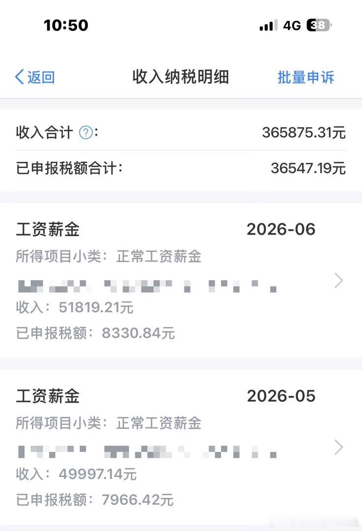 西安相亲  性別：男出生年月：90年02月身高：168家庭情況：父母健...