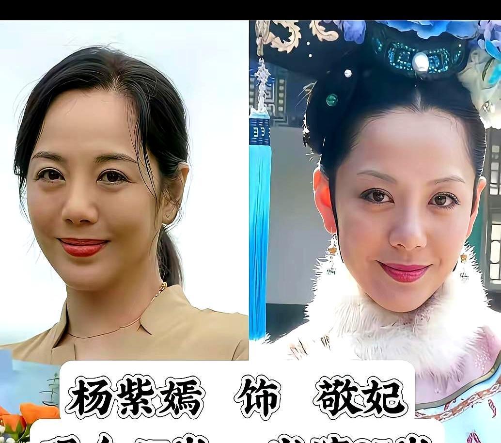 剪秋卸旗头那一刻，全网炸锅原来宫女才是真美人。郑晓龙亲口承认：配角妆必须压