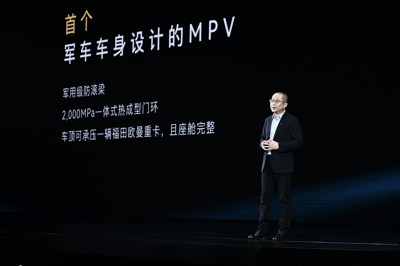 MPV欠大家一个防滚梁对于MPV来说，怎么把安全做的完善都是不过分的。因为M