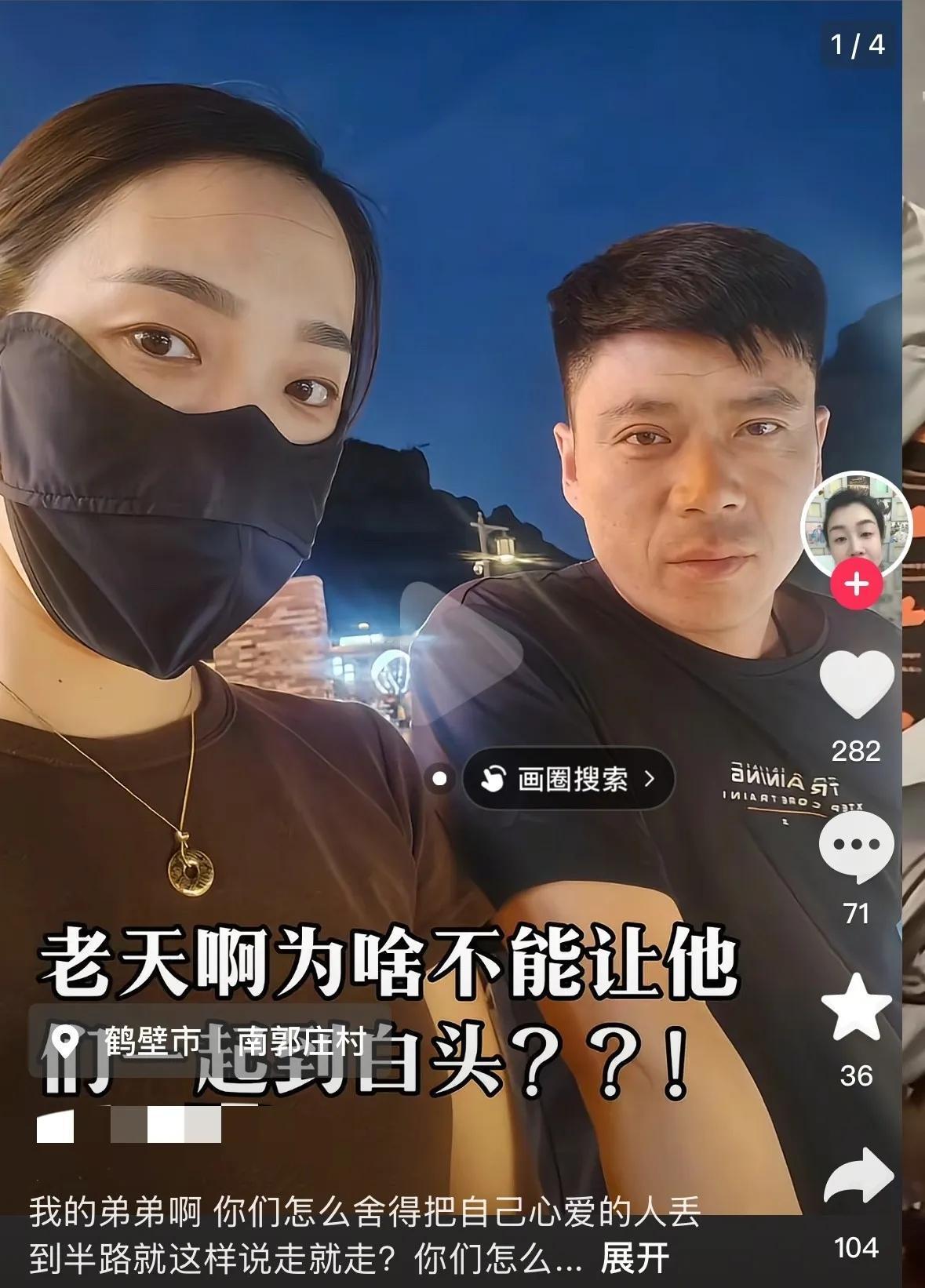 太惨了！河南鹤壁两兄弟同一天被电死，现如今他们的遗体已经存放在家里一个多月了，