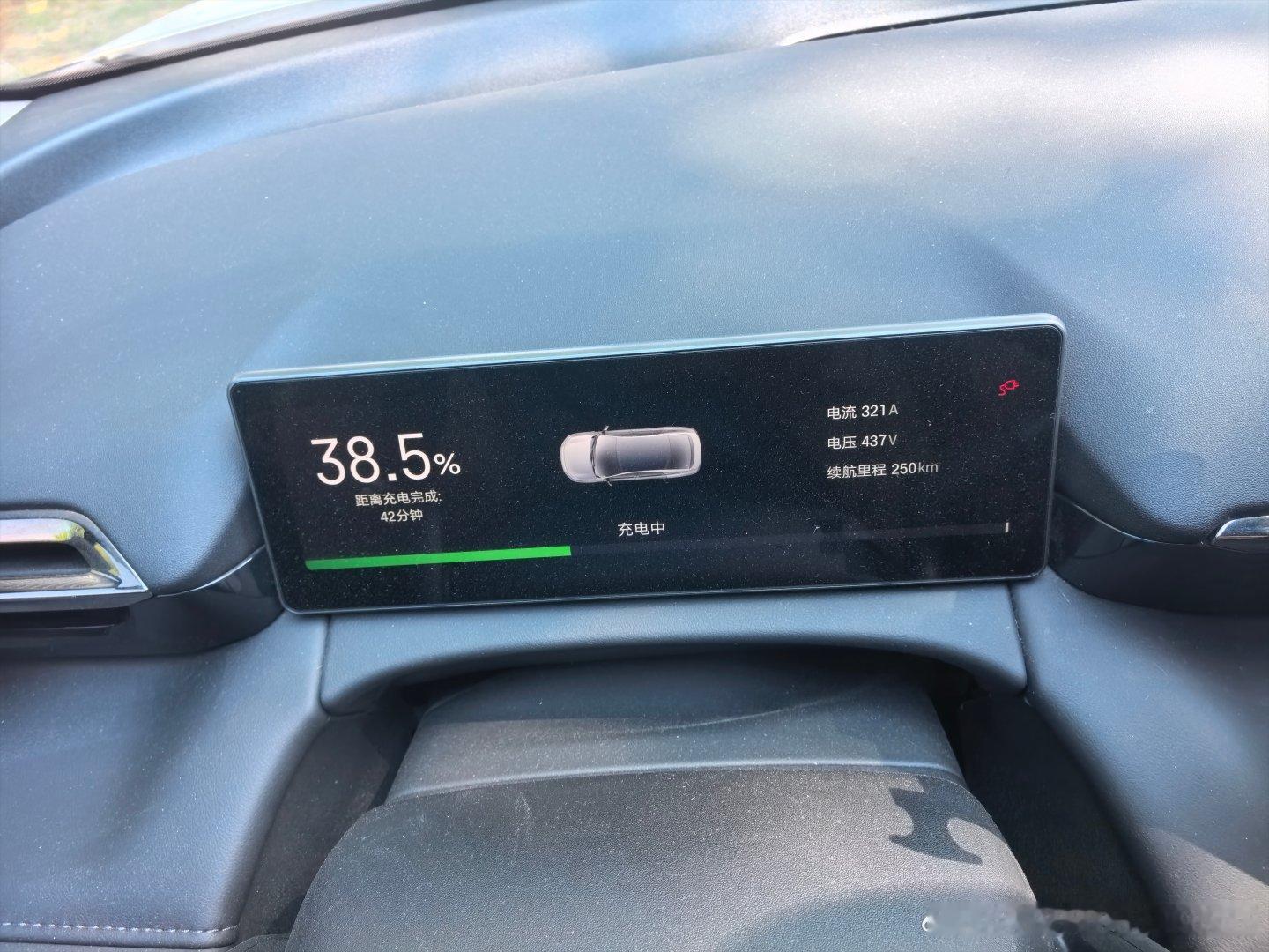 埃安RT2027款605智享版上新，十万出头就能拿到605km续航，确实很有诚意。搭配宁德时代电池加