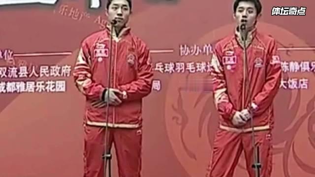 史无前例的直横大战，一场笑翻全场的表演赛