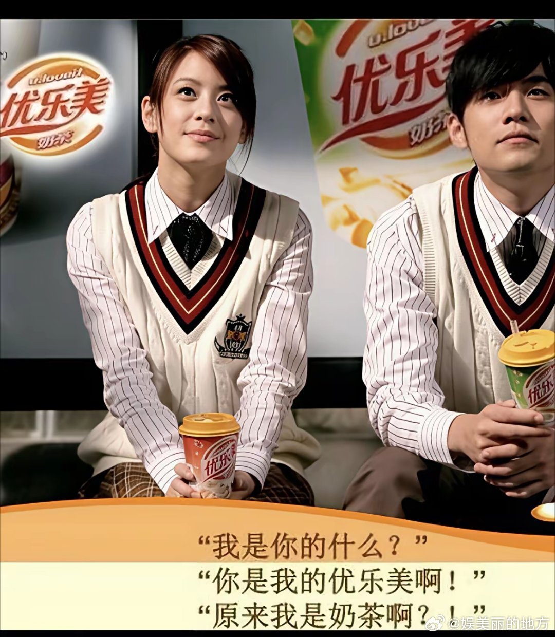 江语晨估计后槽牙都咬碎了！当年家喻户晓的“优乐美”奶茶女孩，被周董偏爱的写进歌里