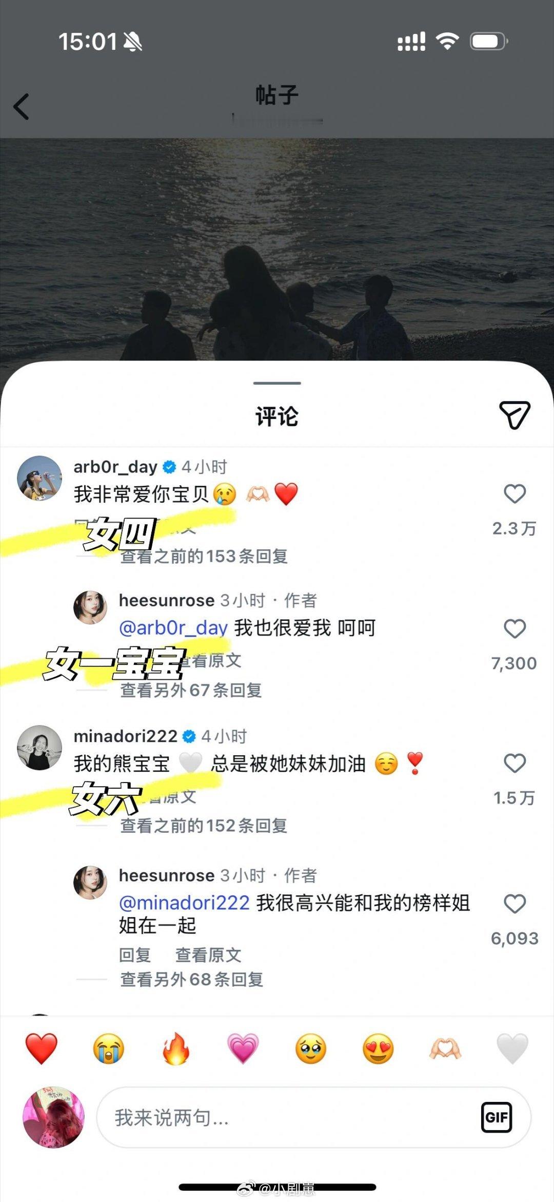 单身即地狱女一ig评论～单身即地狱‖