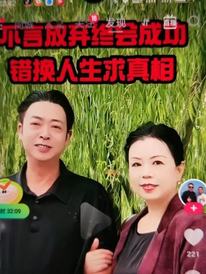 许敏：再多的困难，再多的心酸，我们依然坚持着，而且一直在路上。