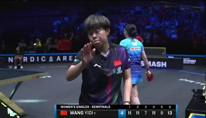 18岁的张本美和虽然年纪不算大，但心思却不少。18岁的张本美和年纪不大，可打