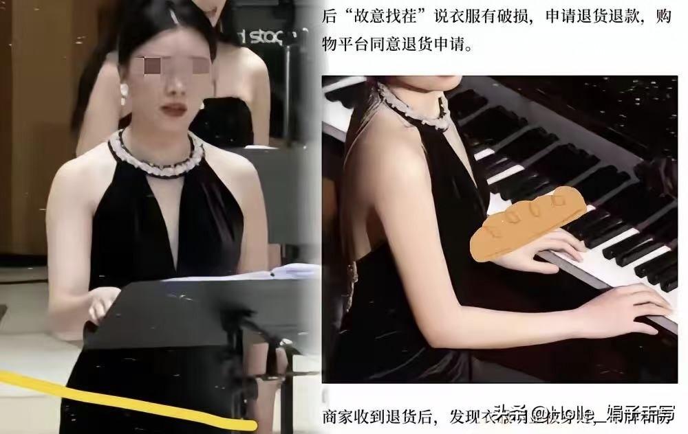 真离谱！一条三百多块的裙子，把成都锦鲤合唱团彻底拖下水。这事简直刷新三观，女