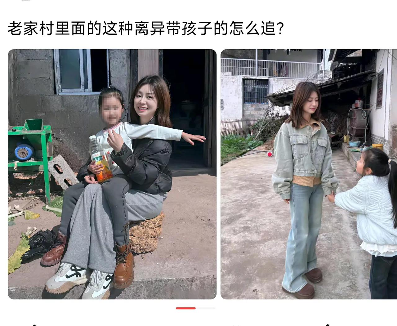 多尔衮都搞不定[捂脸哭]