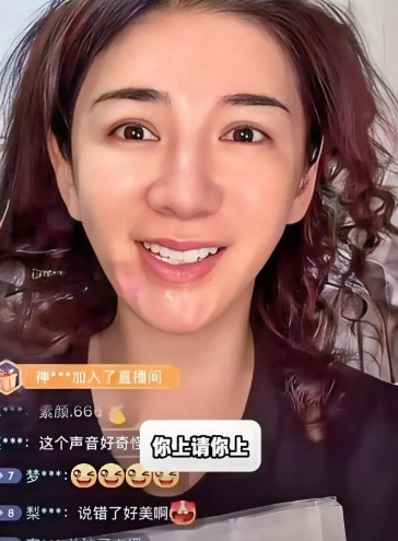 我敢打包票，黄奕直播上说完那些话又要凉凉了，原因很简单！她总拎不清重点