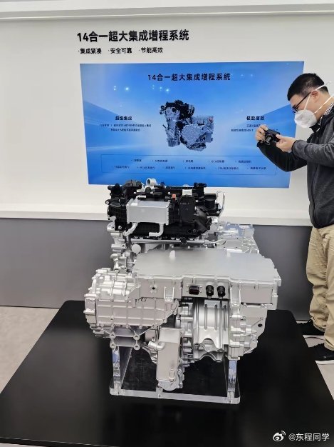 问界M9全新14合一的2.0T增程器🔥🔥🔥明年全新问界2026款M9迎来全