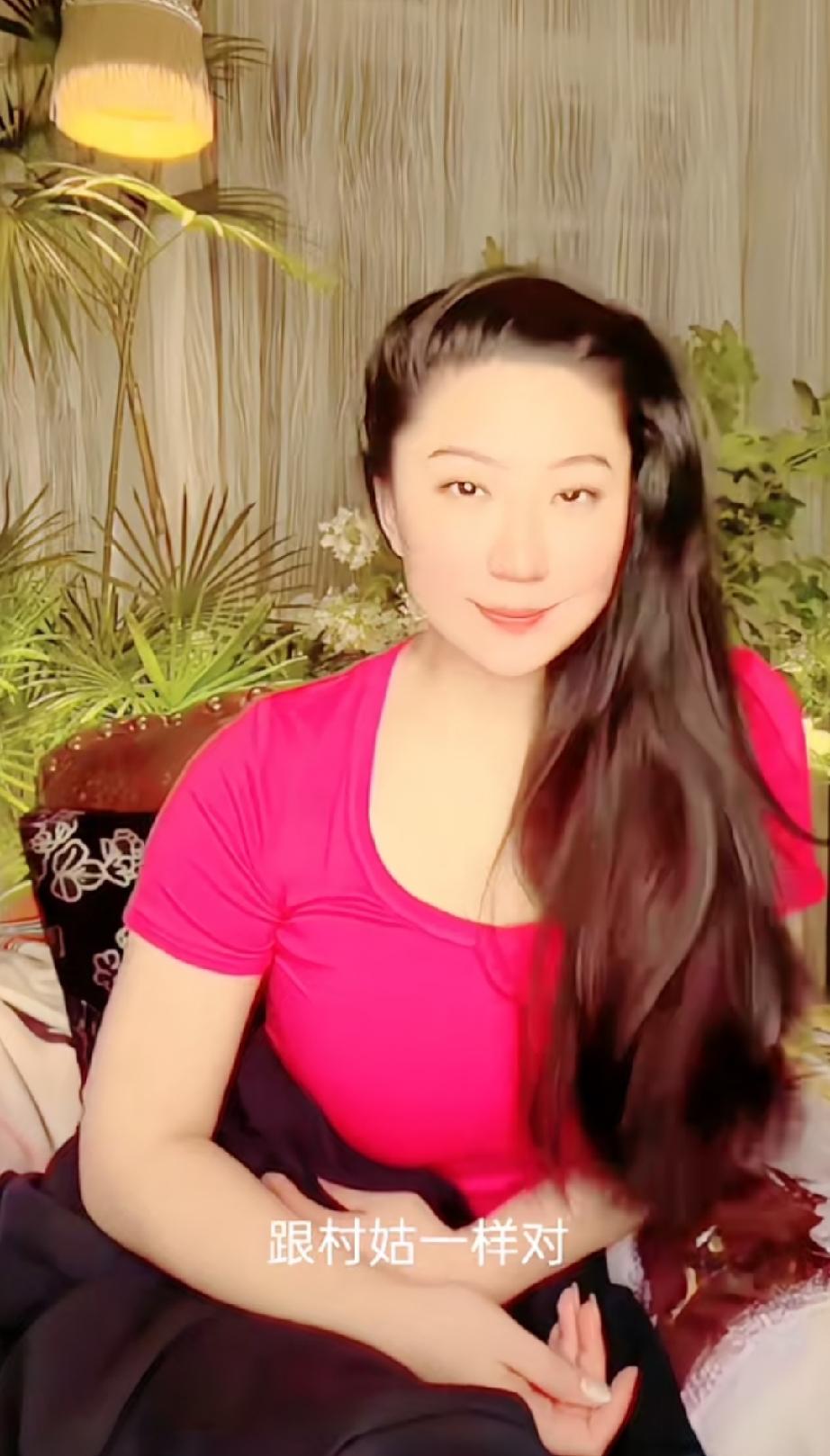 谢贤前女友被网友说像村姑一样Coco回答说：你可以歧视我，但不要歧视村姑。