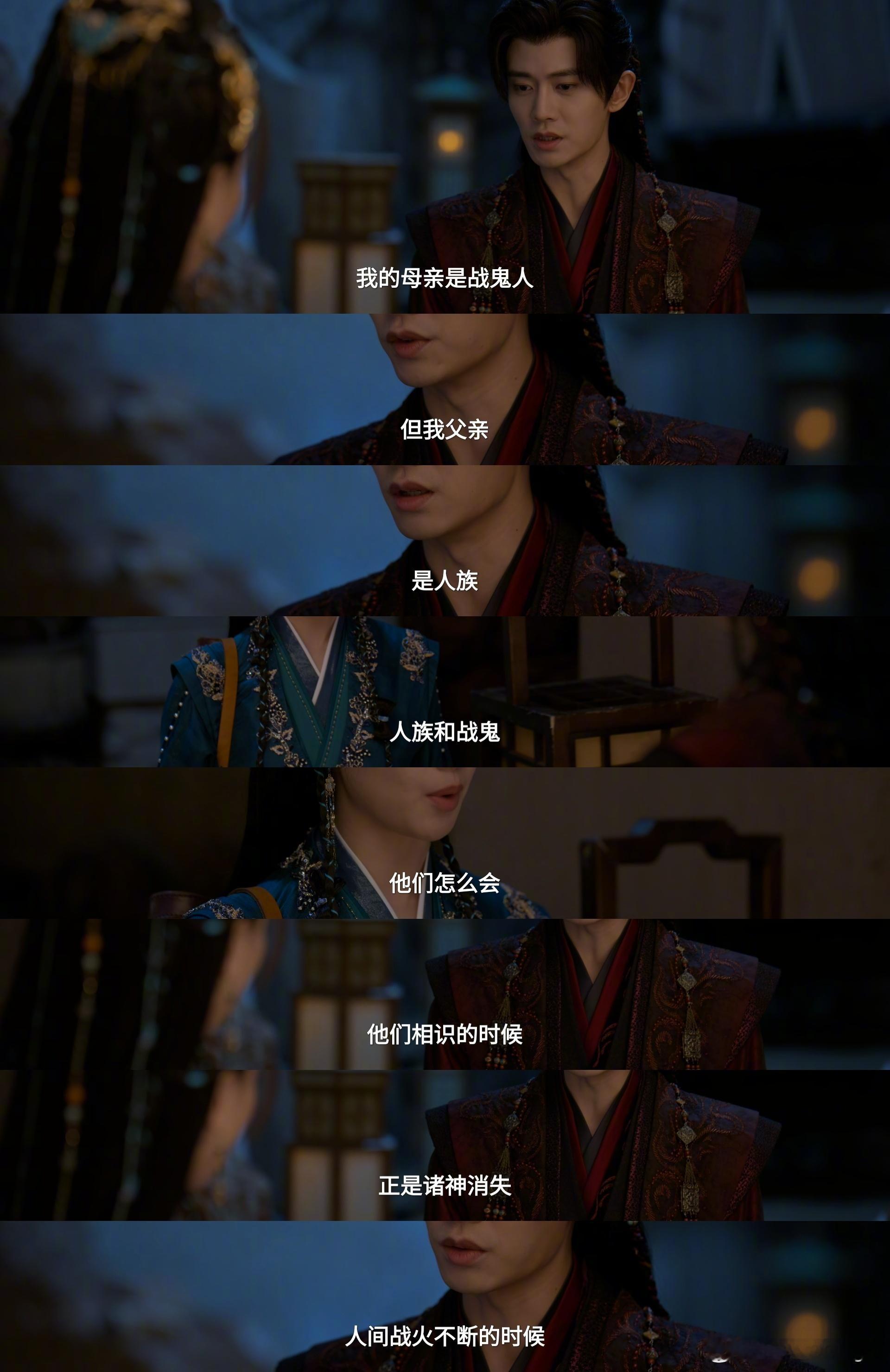 陆千乔身世让人心疼的老祖，抱抱陆千乔电视剧佳偶天成