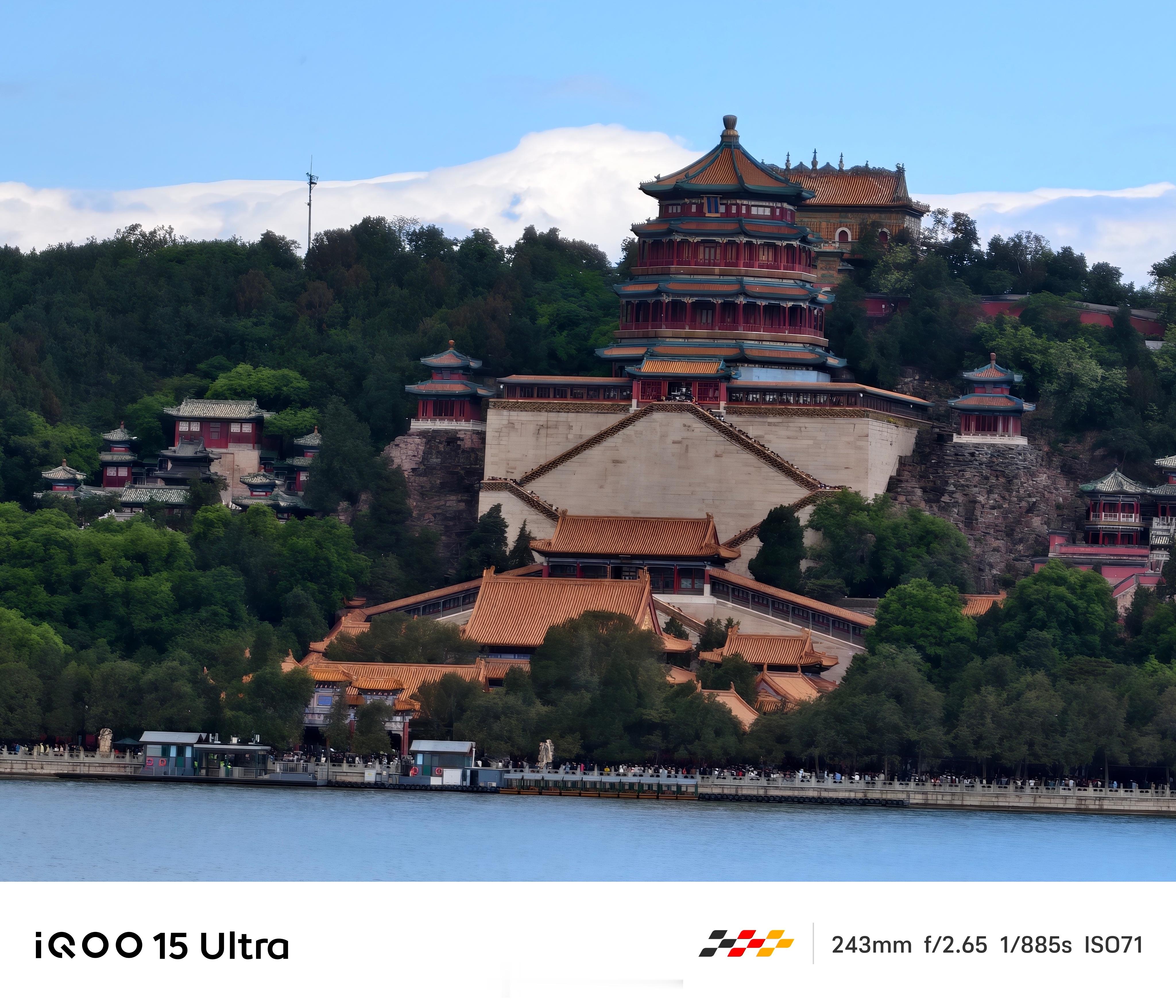 iQOO15Ultra五一颐和园漫游，iQOO15Ultra镜头里的佛香