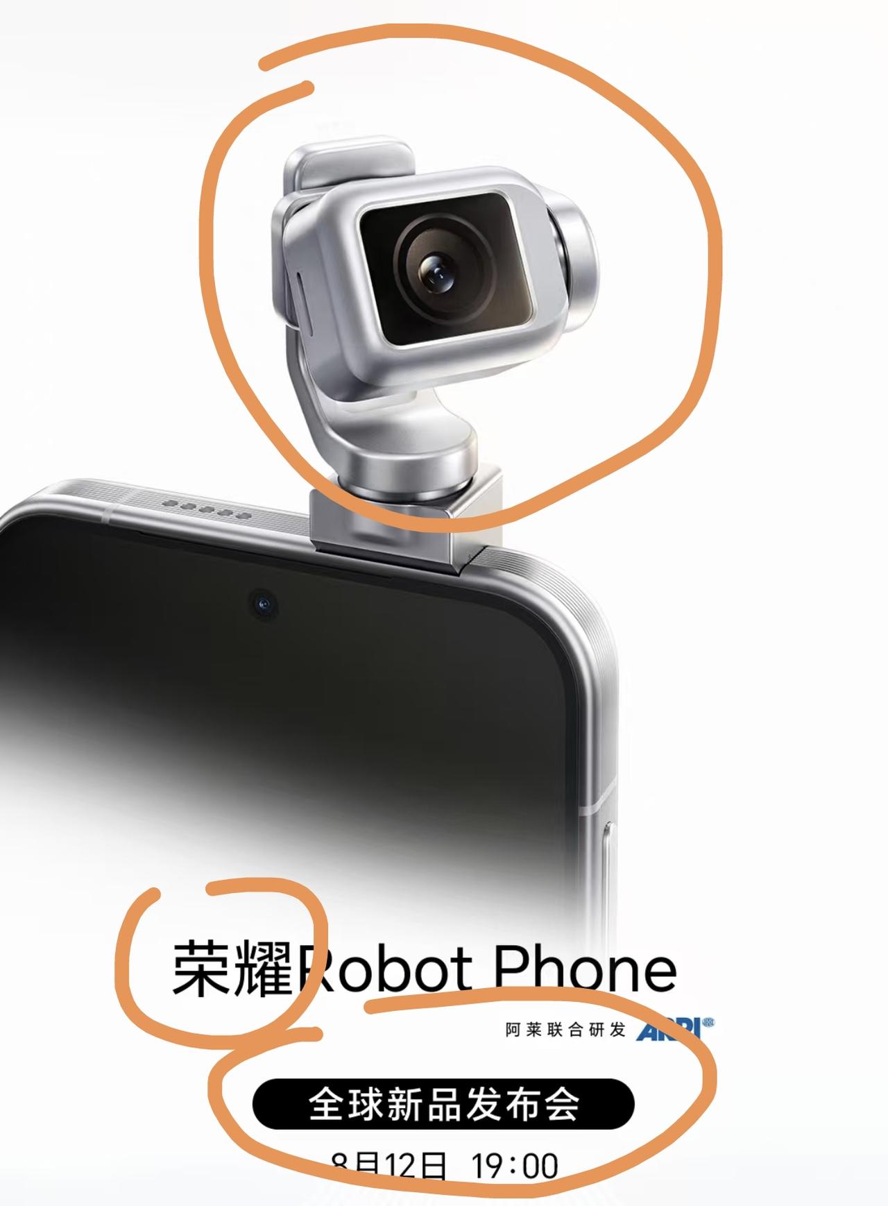 华为，慌不慌？这，我不知道。但，果子肯定已经是慌得一匹！果子的旧手机架构，在